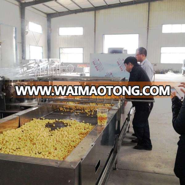 Hot sale 75-300 kg/h industrial automatic caramel popcorn production line